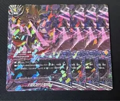 バディファイト　デスタリカReデッキ二重スリーブ付き 2025年最新】バディファイト デスタリカの人気アイテム - メルカリ