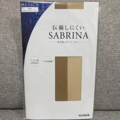 ストッキング