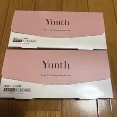 新品未開封ユンス Yunth 生ビタミンC美白美容液1ml × 28 2箱セット