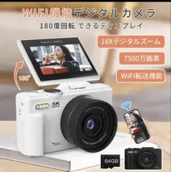 ソニー TF-1❤️防水カメラ❤️ビーチに❤️iPhone、Androidに写真転送 