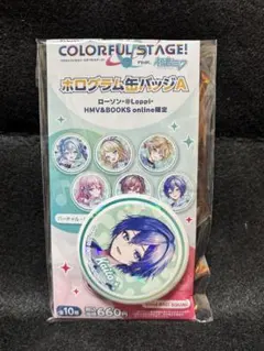 ローソンコラボ ホログラム缶バッジ プロジェクトセカイ Kaito