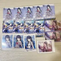 プロセカ 星乃一歌 カード類