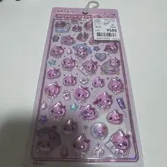 ボンボンドロップシール うるおいちゃん