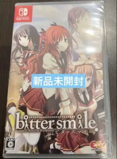 ニンテンドースイッチ