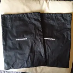 【純正】サンローラン SAINT LAURENT 保存袋 2枚セット シューズ用