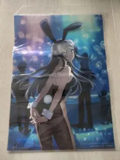青ブタ アニメ一期 販促ポスター 非売品 アニメ「青春ブタ野郎」シリーズ公式 on X