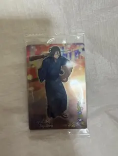 WINDBREAKER ウィンドブレイカー ウエハース 杉下京太郎 SR