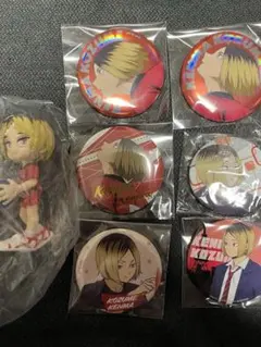 2025年最新】ハイキュー研磨まとめ売りの人気アイテム - メルカリ