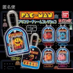 パックマン ブリスターチャームコレクション PAC-MAN ガチャガチャ