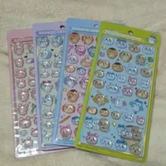 ボンボンドロップシール　ちいかわ　第2弾　4種セット　サンスター文具