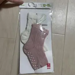 ◎ UNIQLO ベビー 靴下 2点セット
