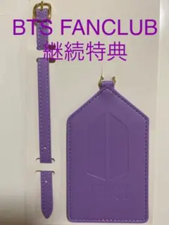 2025年最新】bts ラゲッジタグの人気アイテム - メルカリ
