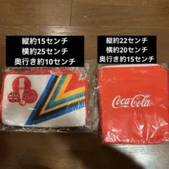 Item thumbnail for item 3de89812-86b0-43b2-87cd-dbe4f0846bf6