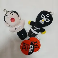 2026年最新】エガちゃんねる ぬいぐるみの人気アイテム - メルカリ