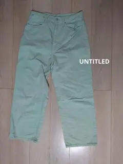 UNTITLED 42 パンツ
