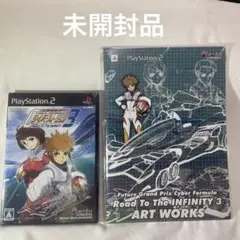 新世紀GPXサイバーフォーミュラ Road To The INFINITY3