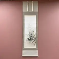 日本画 絵画