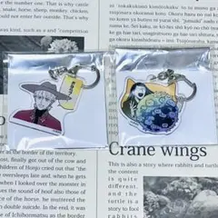 吸血鬼すぐ死ぬ　吸血鬼すぐ死ぬ展　推しちゃれ　くじ　D賞　アクリルキーホルダー