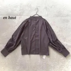 【新品】 en haut スタンドカラーブラウス 【M】ボリューム袖