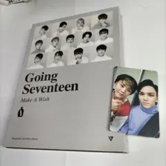 トレカ・スングァン＆バーノン⭐SEVENTEEN「Going Seventeen