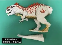当時モノ！タカラ ミクロマン タイタン T-401 シリウス - メルカリ