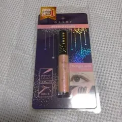 애스터 글리터 아이섀도우 01 트와일라잇 스텔라