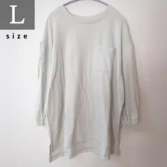 【フォロー割5%オフ❗️美品！】Tシャツ　ロング　七分袖　スリット　胸ポケット