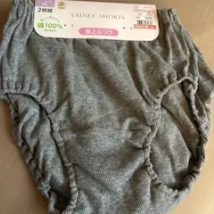 くるみゴムショーツ