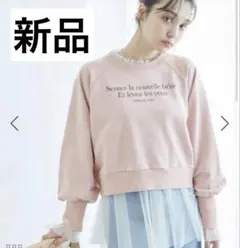 【新品】ロペピクニック　裏毛ロゴショートスウェット　ピンク