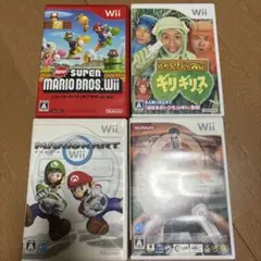 Wii ゲーム 4本セット