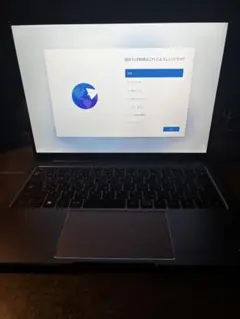 HUAWEI matebook14 2020 AMDノートPC 512gb
