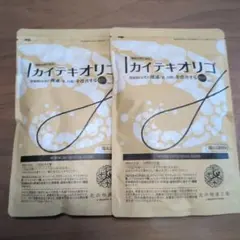 カイテキオリゴ 150g✖️3袋 Amazon.co.jp: 北の快適工房 カイテキオリゴ オリゴ糖 てんさい