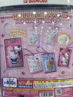 2025年最新】キティ キルトシリーズの人気アイテム - メルカリ