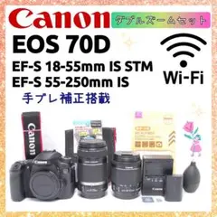2025年最新】canon kiss x8i 望遠レンズの人気アイテム - メルカリ