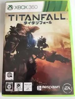 Xbox360 タイタンフォール