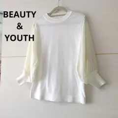 【美品】Beauty&Youth シアー7分袖ニット　ホワイト　Mサイズ