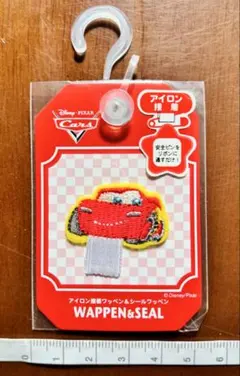 Cars カーズ　名札付けワッペン ループ付き名札　車 男の子