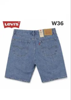 Levi's 505 Regular Shorts W36 ライトブルーのサムネイル
