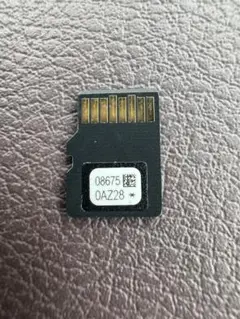 新品 NSZT-Y66T用 最新 2025年春版 08675-0BH71 2025年最新】NSZT-Y66Tナビ用SDカード - 人気商品を多数取り揃え