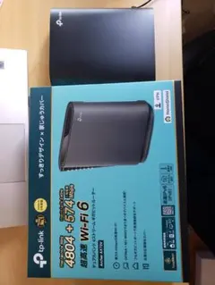 wi-fiルーター wi-fi6