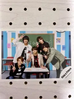 King & Prince公式写真