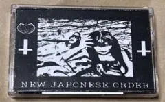 ブラックメタル