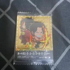 ポートガス・D・エース ホログラムステッカー SP ウエハース　ワンピース