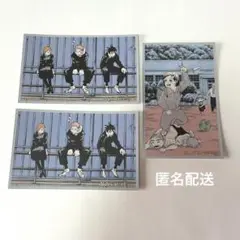 呪術廻戦展 メモリアルコレクション ３点
