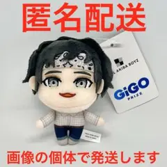 2025年最新】リアルアキバボーイズ ぬいぐるみの人気アイテム