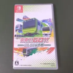 電車でGO!! はしろう山手線 Nintendo Switch