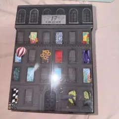 2025年最新】seventeen cd 未開封の人気アイテム - メルカリ