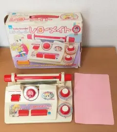 【新品未開封】 いがらしゆみこ レディジョージィ プチコレクション レディジョージィ❤️水筒 いがらしゆみこ【昭和レトロ】 - メルカリ
