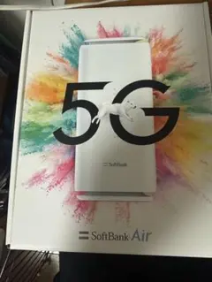 softbank airターミナル5