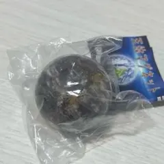 天体マグネット　水星